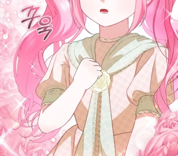 I didn’t know the villainess was a man Chapter 10 page 69 - 