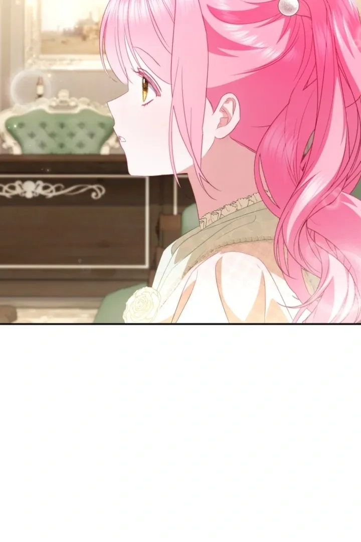 I didn’t know the villainess was a man Chapter 10 page 77 - 