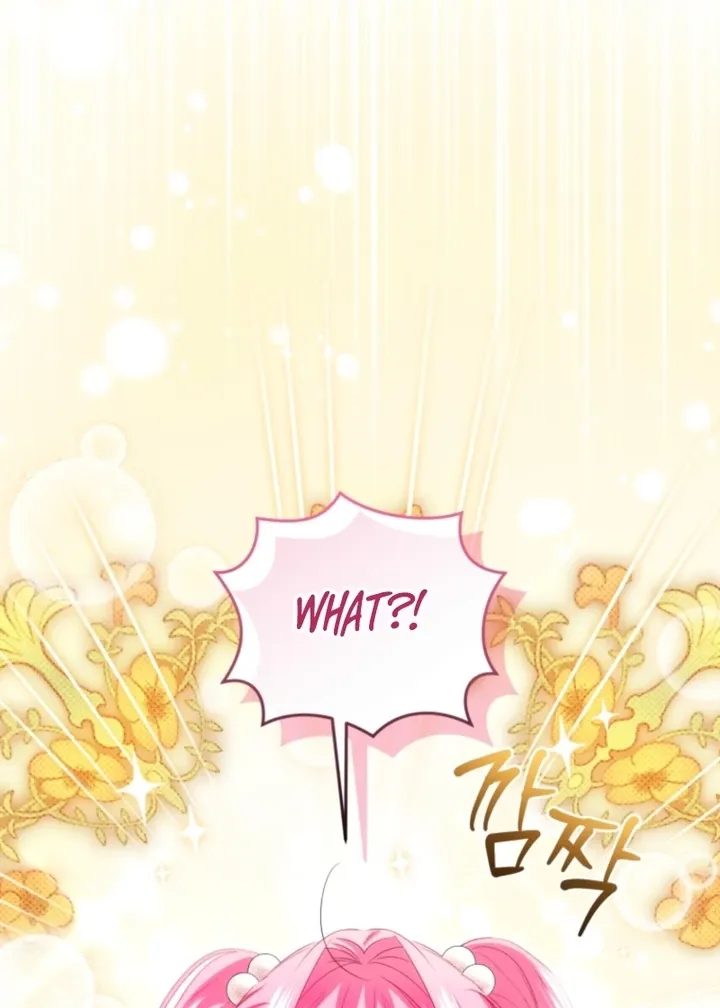 I didn’t know the villainess was a man Chapter 10 page 83 - 