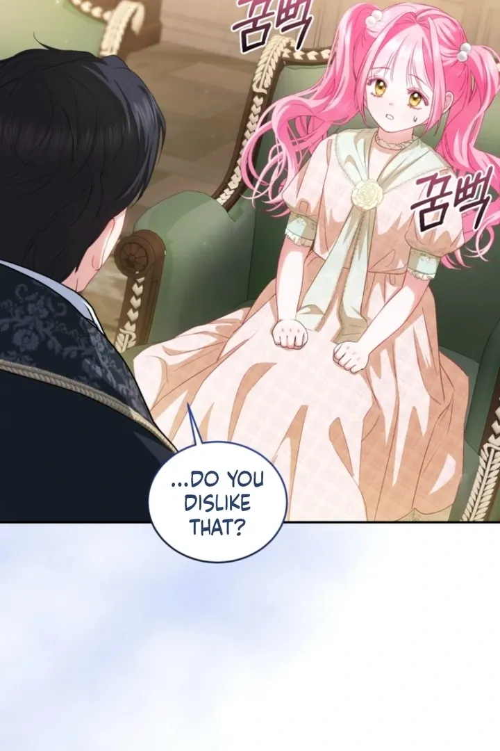 I didn’t know the villainess was a man Chapter 10 page 88 - 