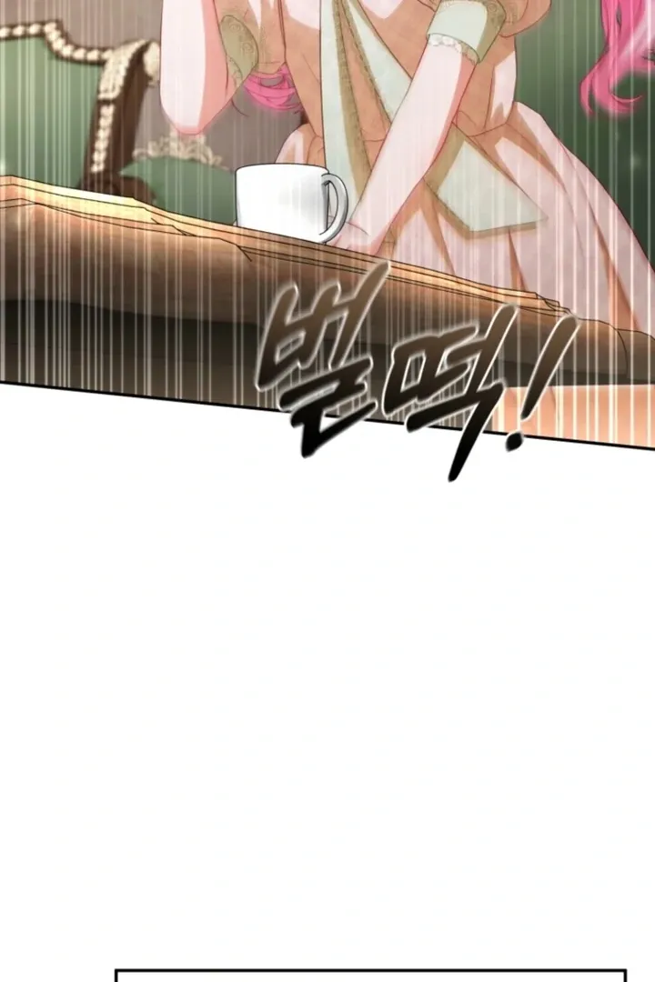 I didn’t know the villainess was a man Chapter 10 page 90 - 