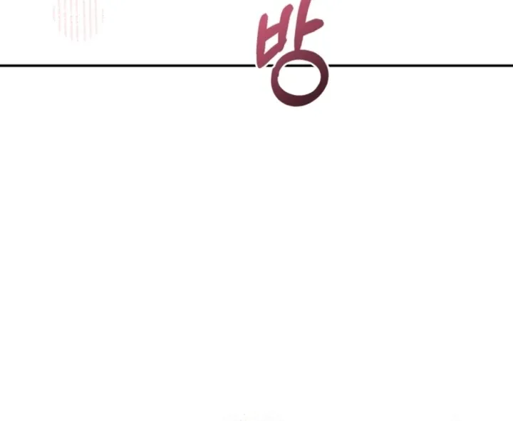I didn’t know the villainess was a man Chapter 10 page 97 - 