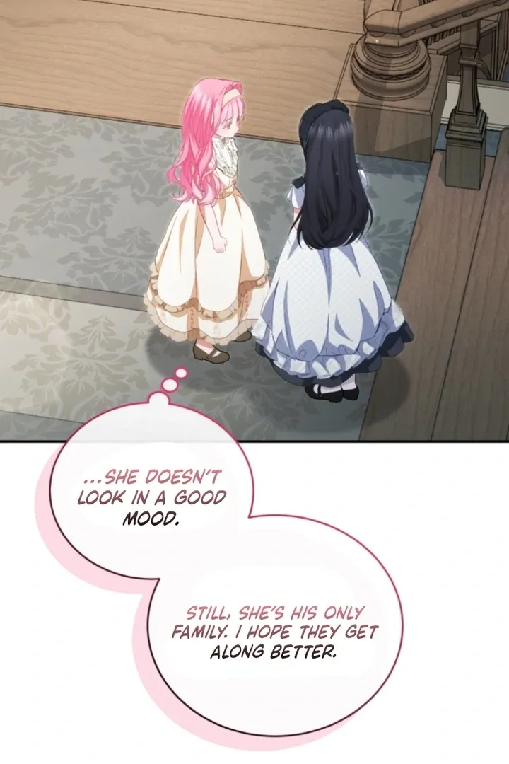 I didn’t know the villainess was a man Chapter 11 page 107 - 