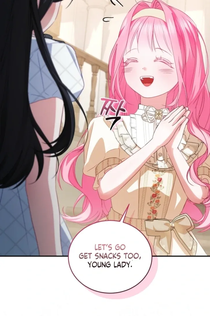 I didn’t know the villainess was a man Chapter 11 page 109 - 