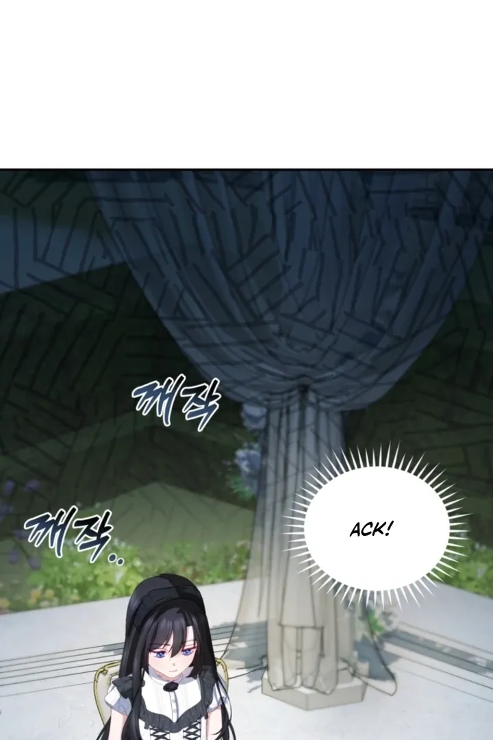 I didn’t know the villainess was a man Chapter 11 page 117 - 