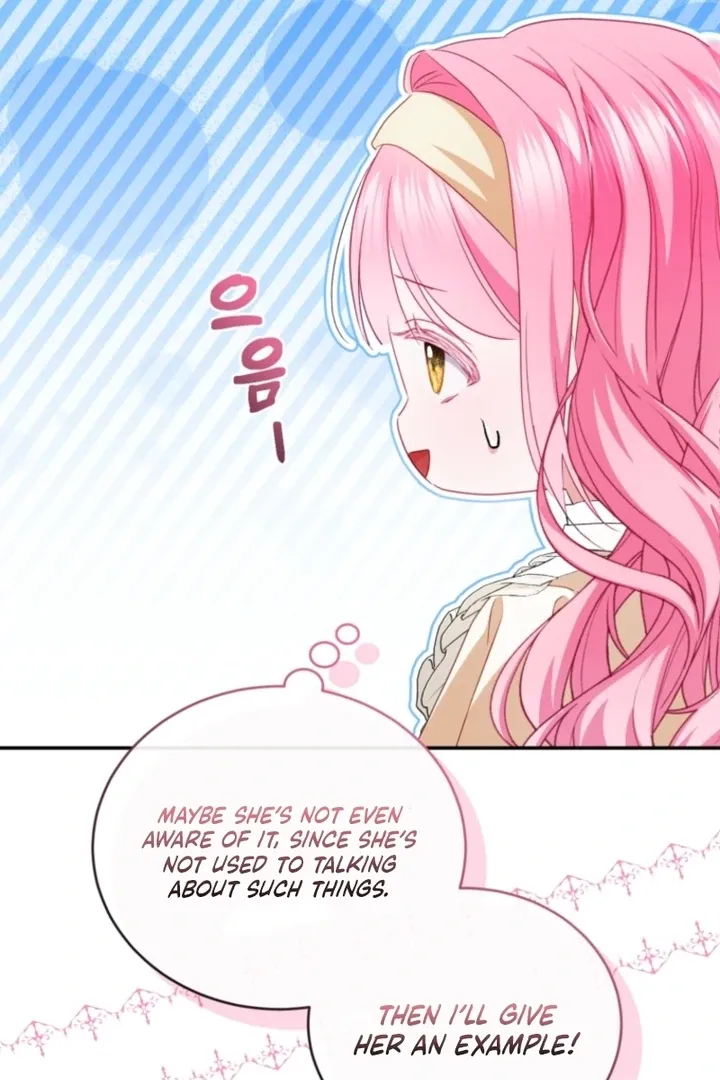 I didn’t know the villainess was a man Chapter 11 page 123 - 
