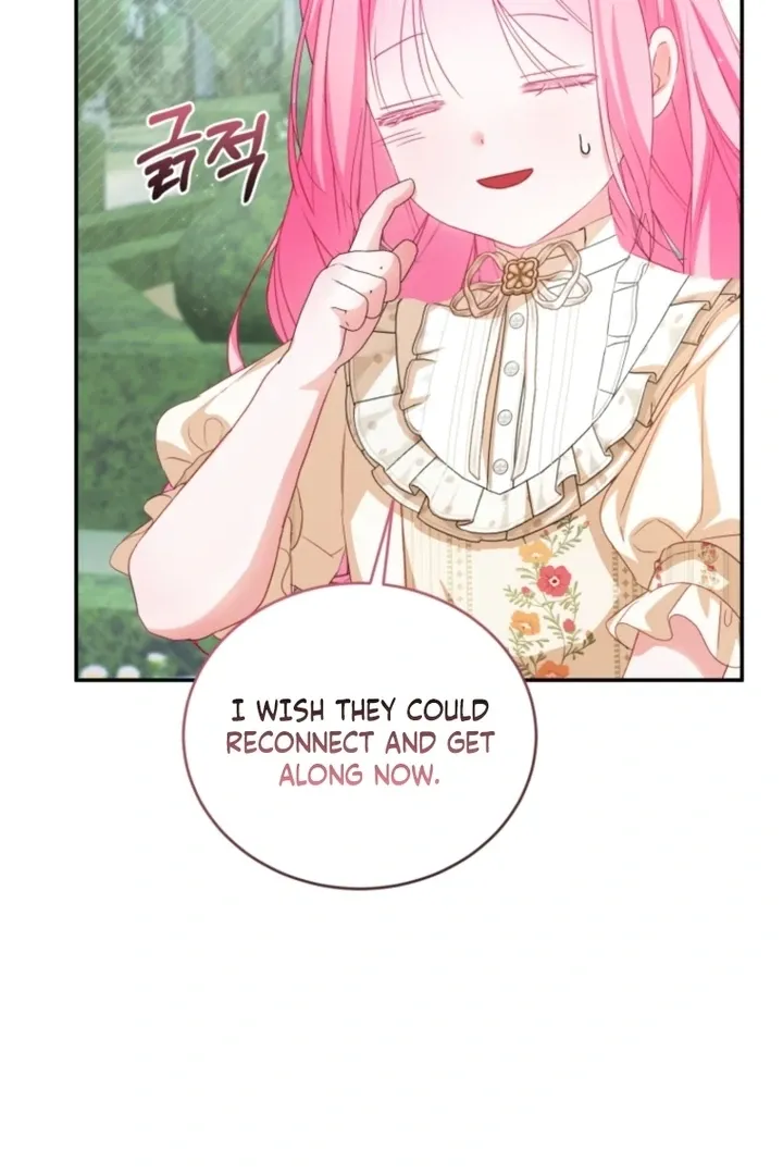 I didn’t know the villainess was a man Chapter 11 page 129 - 