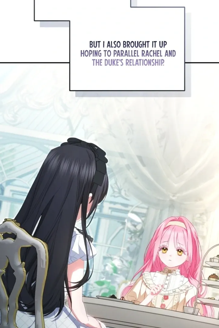 I didn’t know the villainess was a man Chapter 11 page 132 - 