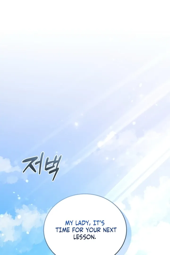 I didn’t know the villainess was a man Chapter 11 page 151 - 
