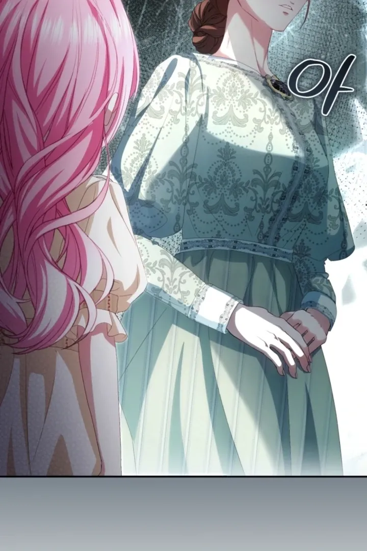 I didn’t know the villainess was a man Chapter 11 page 171 - 