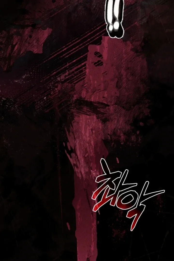 I didn’t know the villainess was a man Chapter 11 page 22 - 