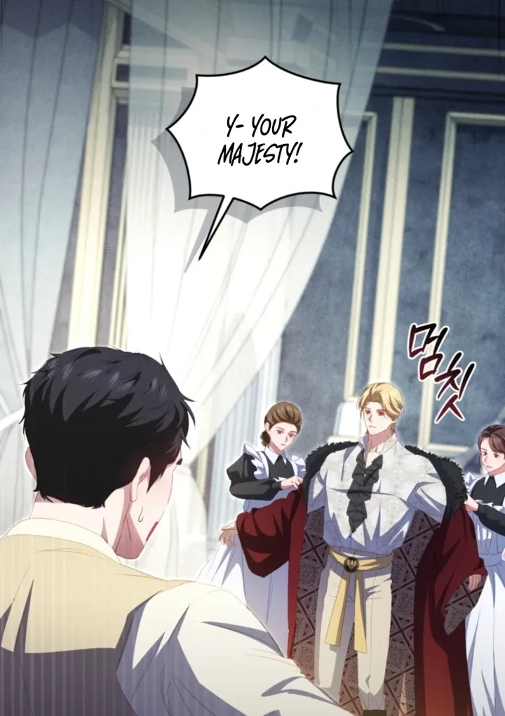 I didn’t know the villainess was a man Chapter 11 page 26 - 
