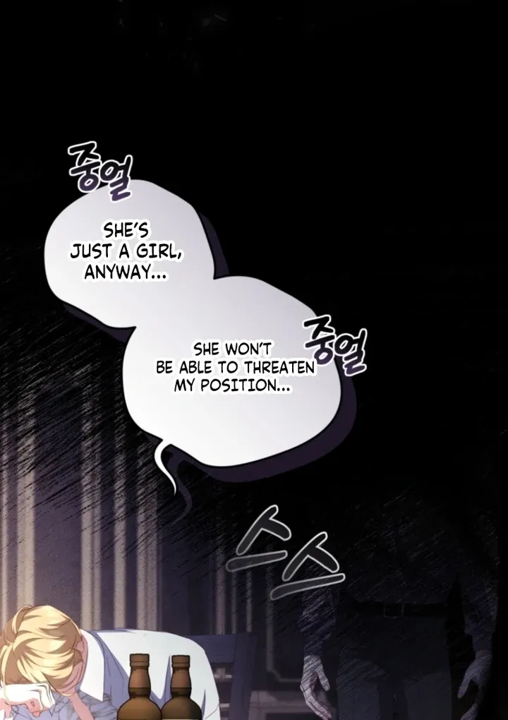 I didn’t know the villainess was a man Chapter 11 page 40 - 