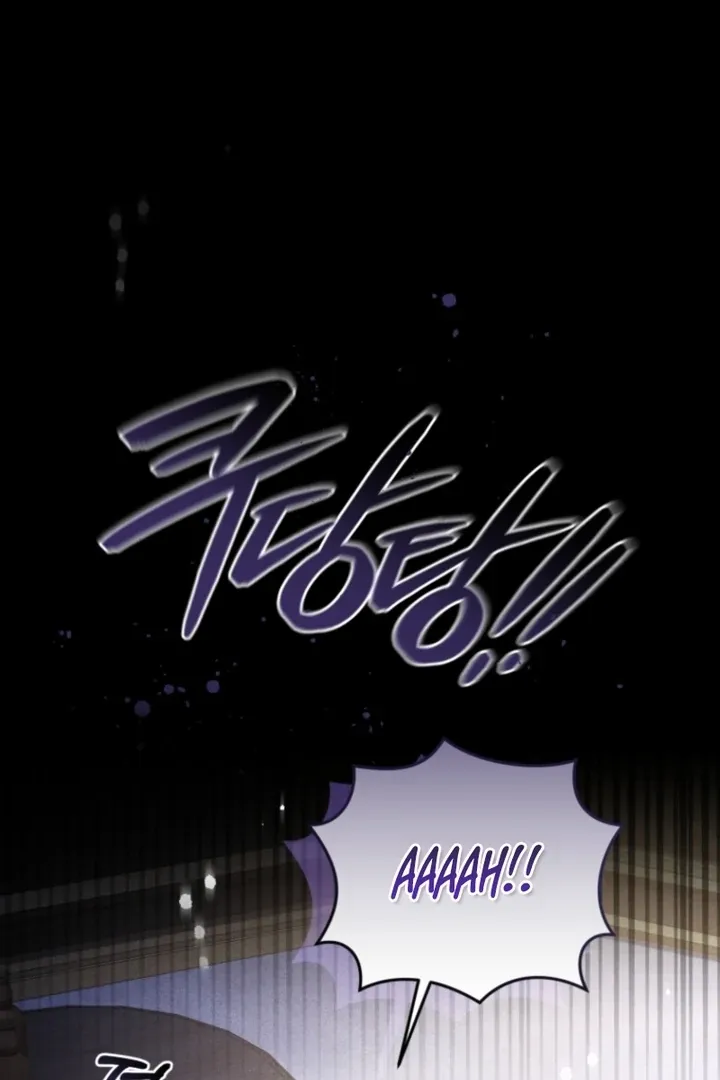I didn’t know the villainess was a man Chapter 11 page 44 - 