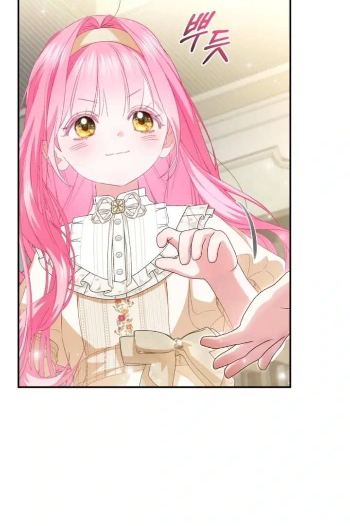 I didn’t know the villainess was a man Chapter 11 page 64 - 