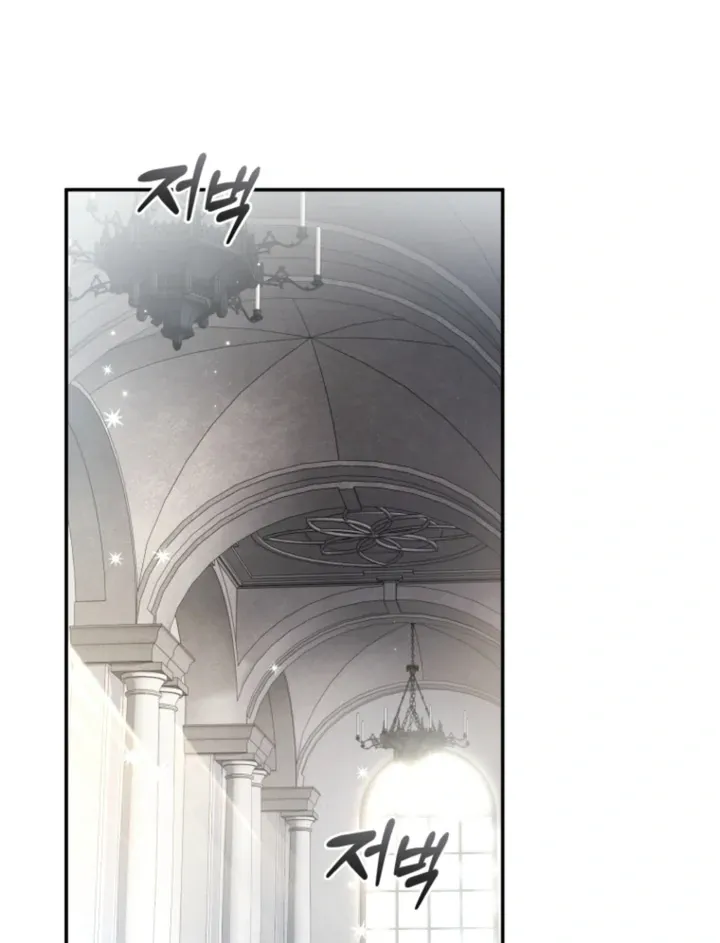 I didn’t know the villainess was a man Chapter 11 page 68 - 