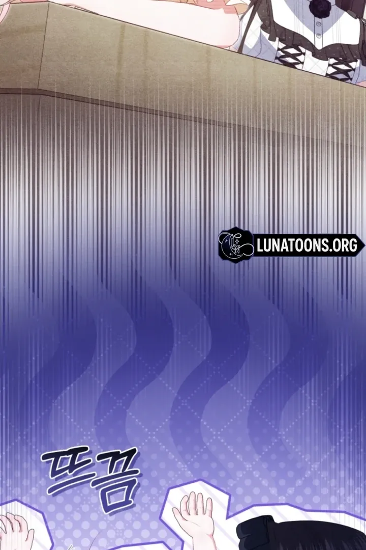 I didn’t know the villainess was a man Chapter 11 page 79 - 