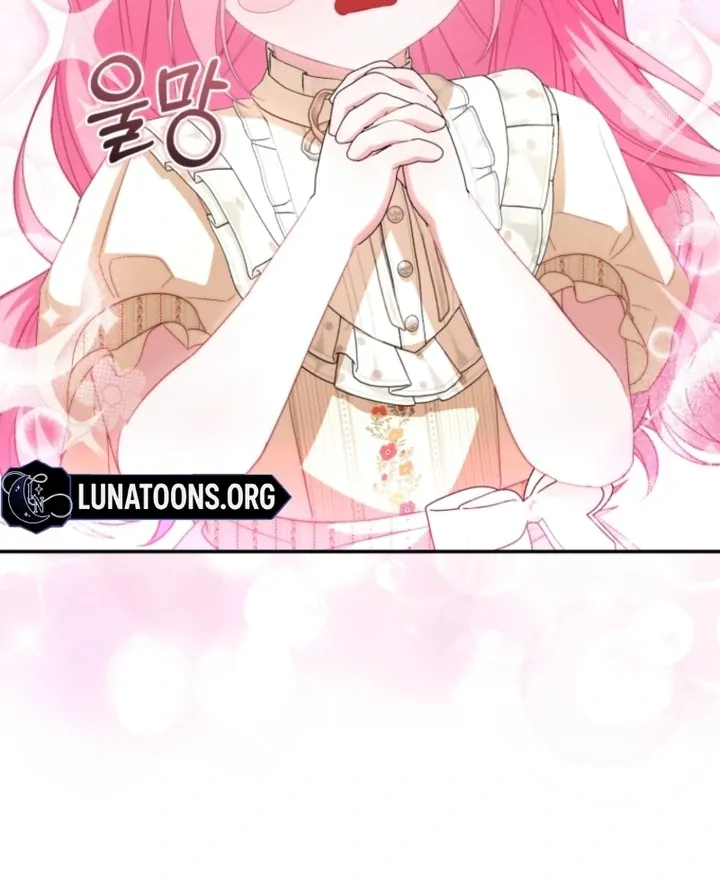I didn’t know the villainess was a man Chapter 11 page 83 - 