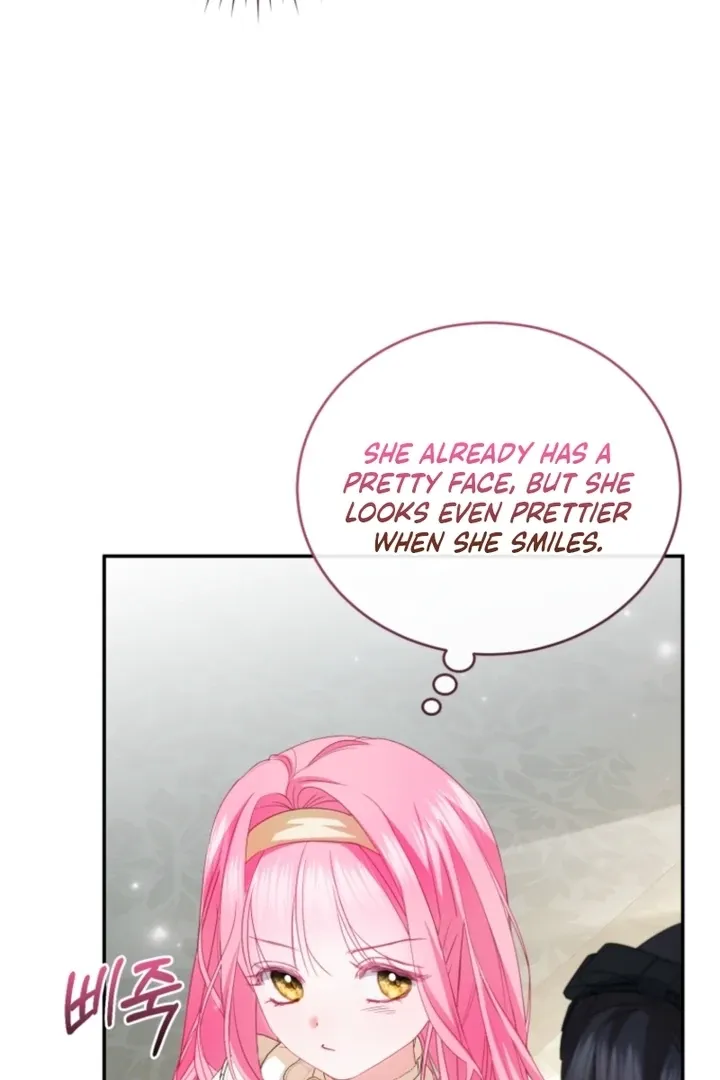 I didn’t know the villainess was a man Chapter 11 page 87 - 