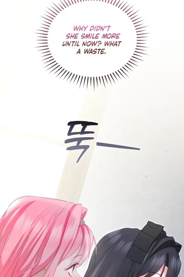 I didn’t know the villainess was a man Chapter 11 page 89 - 