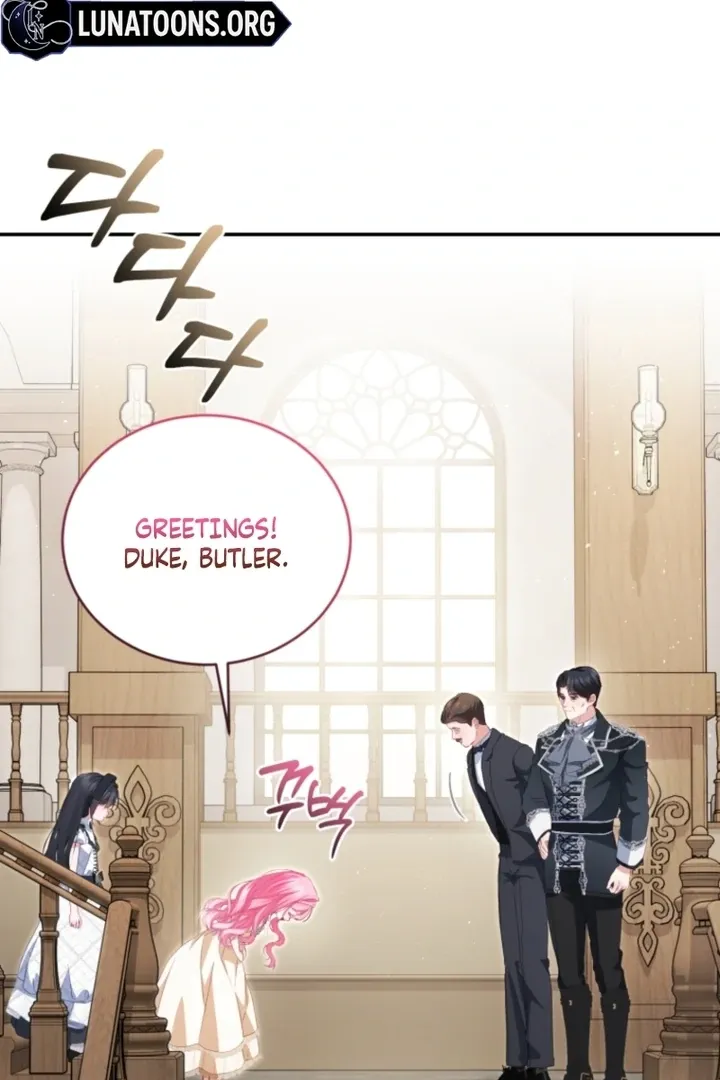 I didn’t know the villainess was a man Chapter 11 page 95 - 