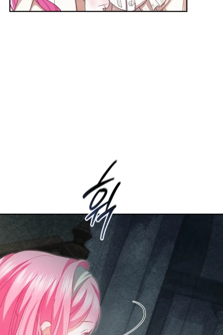 I didn’t know the villainess was a man Chapter 11 page 99 - 