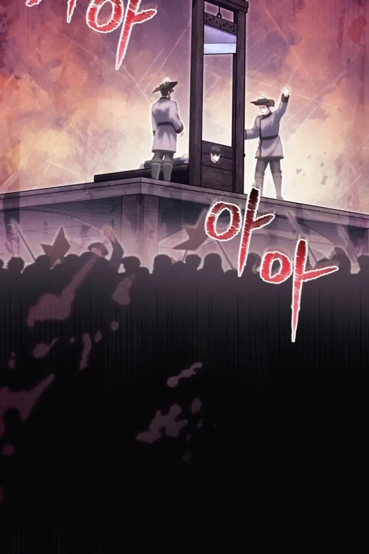I didn’t know the villainess was a man Chapter 12 page 11 - 