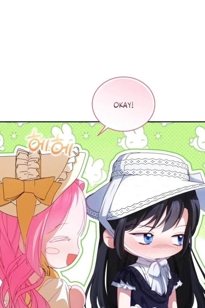 I didn’t know the villainess was a man Chapter 12 page 108 - 