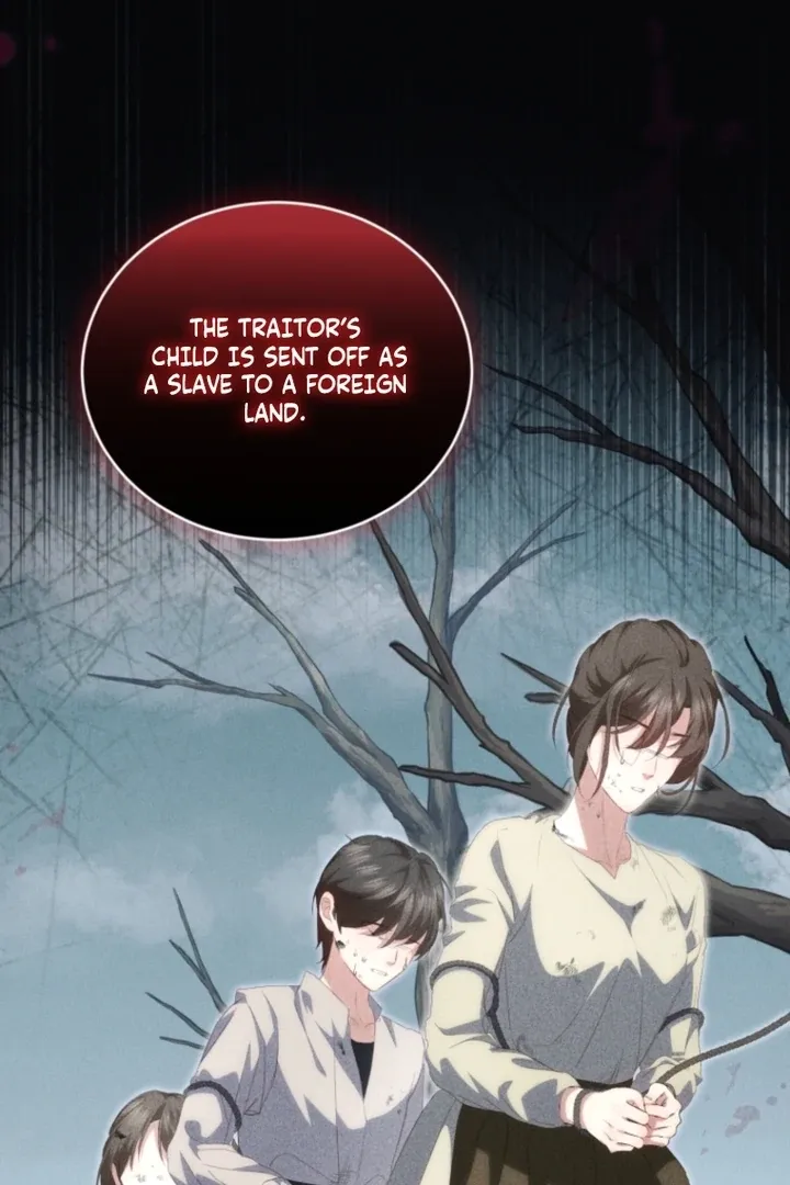 I didn’t know the villainess was a man Chapter 12 page 12 - 