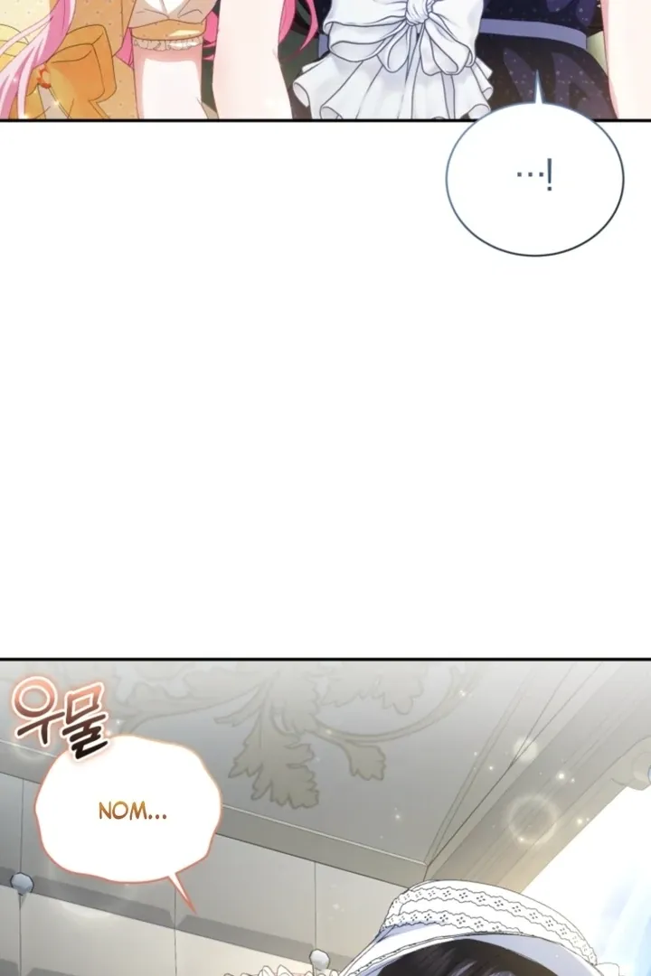I didn’t know the villainess was a man Chapter 12 page 116 - 