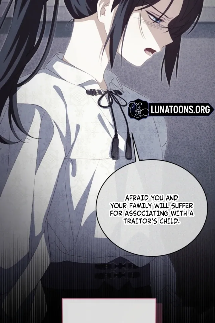 I didn’t know the villainess was a man Chapter 12 page 21 - 