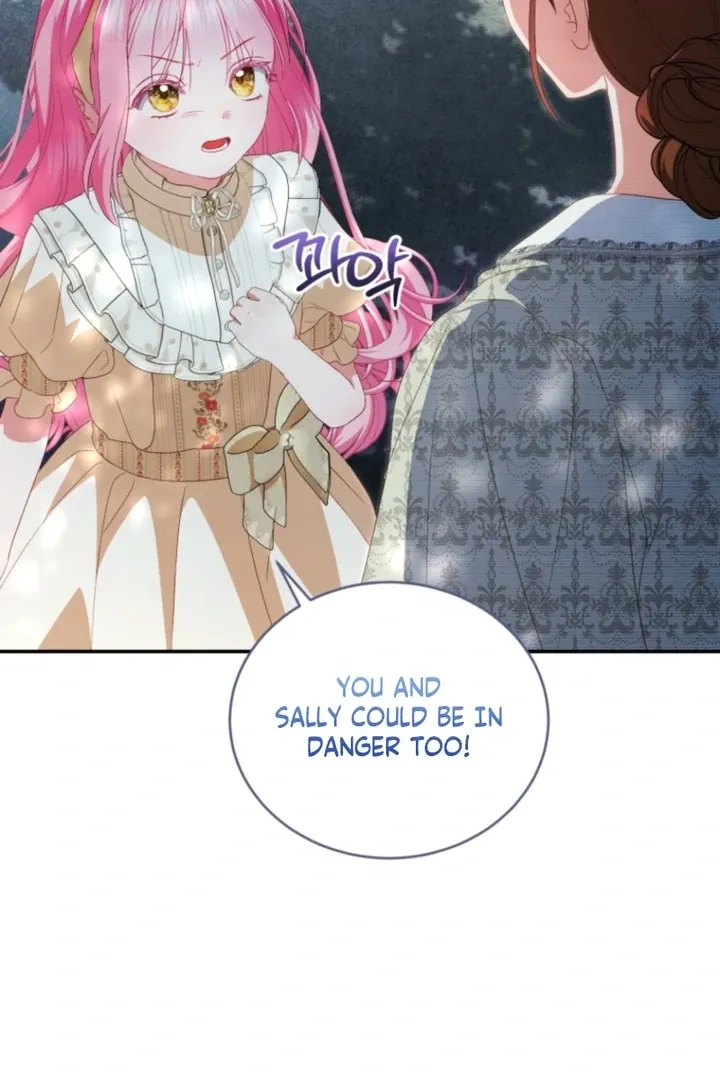 I didn’t know the villainess was a man Chapter 12 page 25 - 