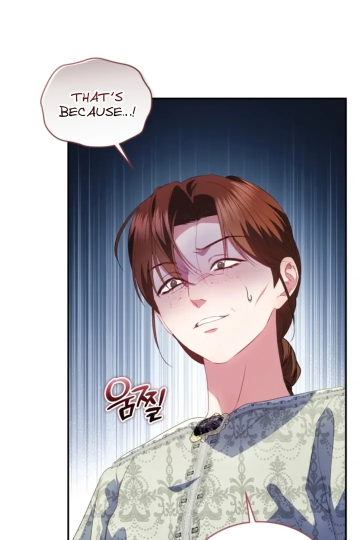 I didn’t know the villainess was a man Chapter 12 page 26 - 