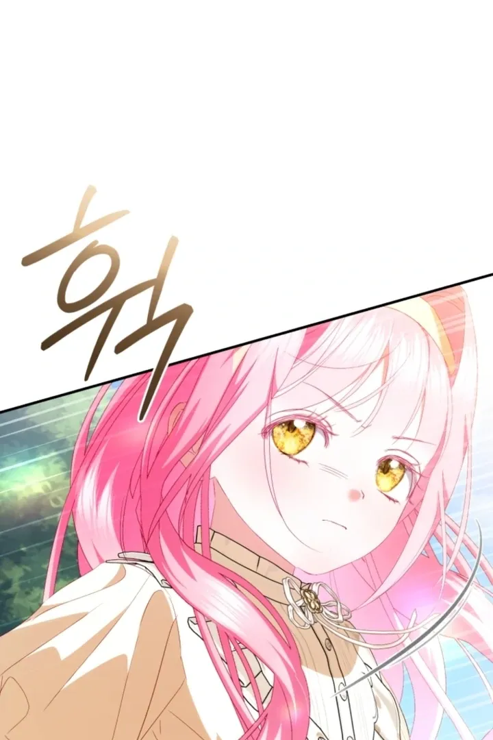 I didn’t know the villainess was a man Chapter 12 page 34 - 