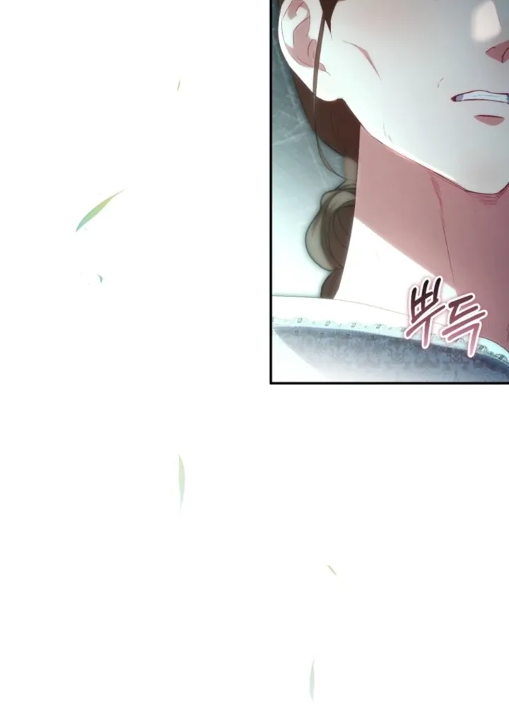 I didn’t know the villainess was a man Chapter 12 page 41 - 