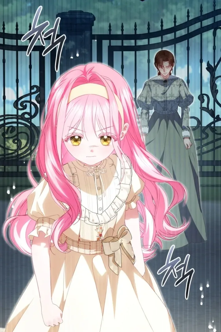 I didn’t know the villainess was a man Chapter 12 page 44 - 