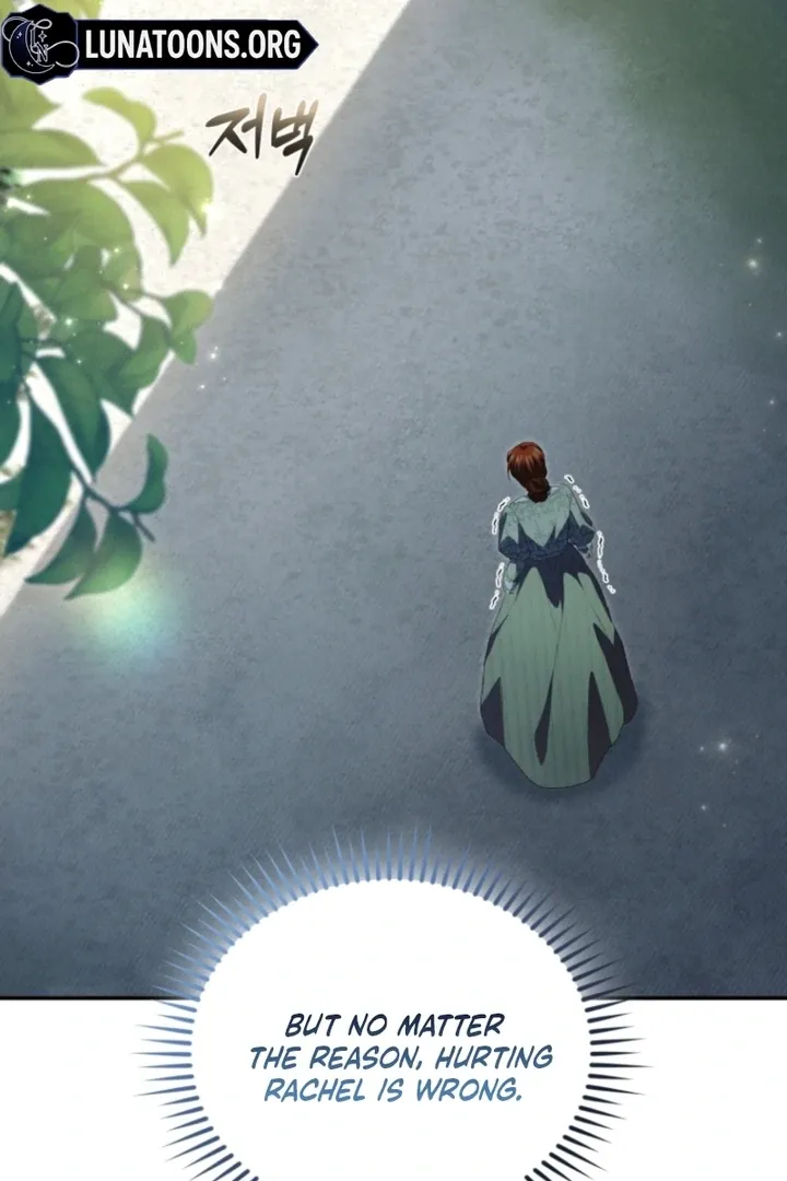 I didn’t know the villainess was a man Chapter 12 page 47 - 