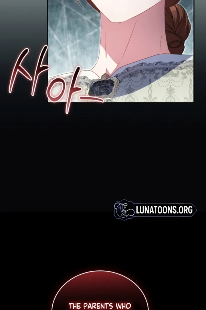 I didn’t know the villainess was a man Chapter 12 page 8 - 