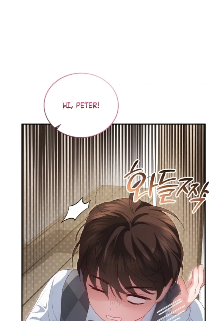 I didn’t know the villainess was a man Chapter 12 page 74 - 