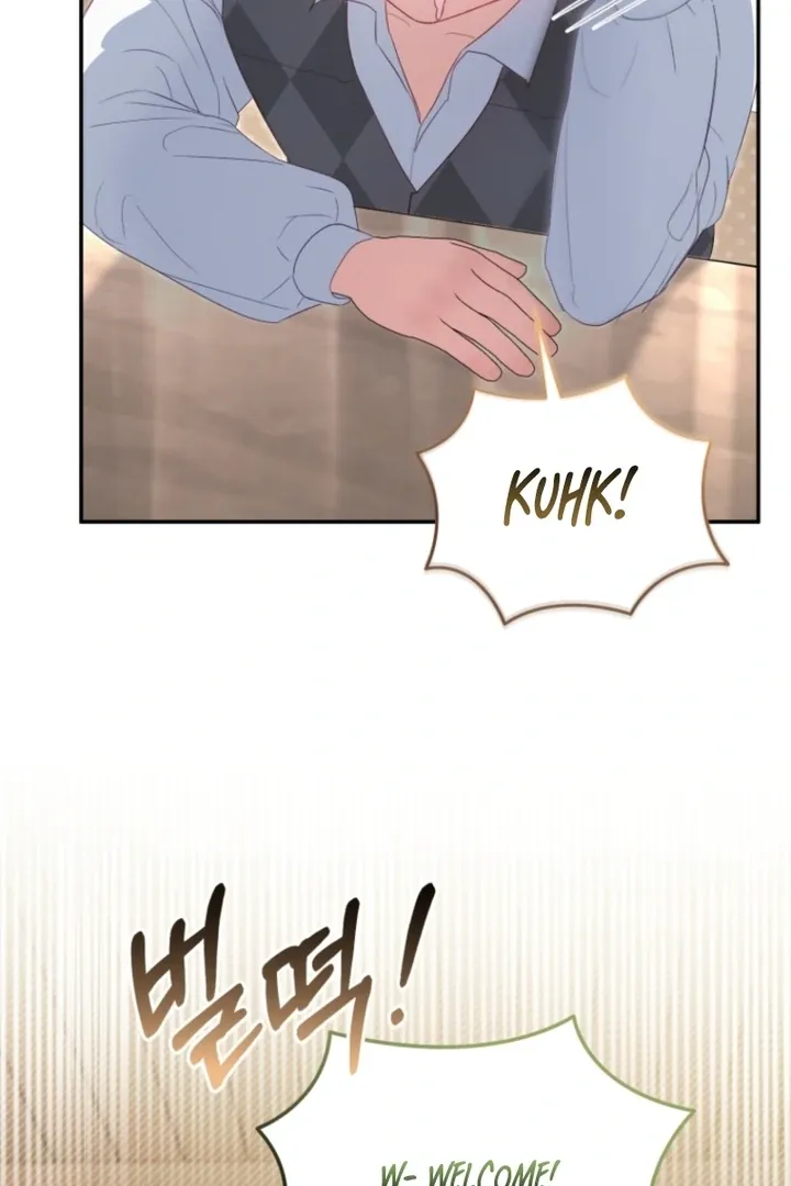 I didn’t know the villainess was a man Chapter 12 page 75 - 