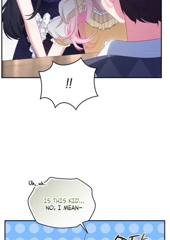 I didn’t know the villainess was a man Chapter 12 page 82 - 