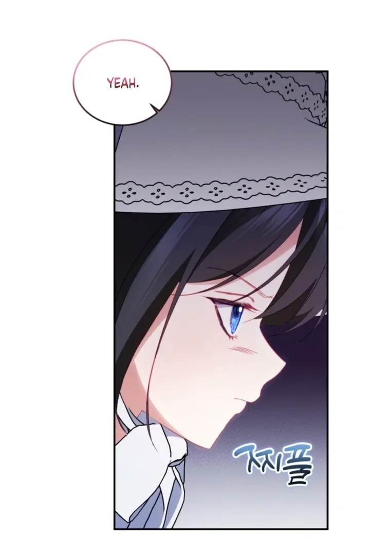 I didn’t know the villainess was a man Chapter 12 page 84 - 