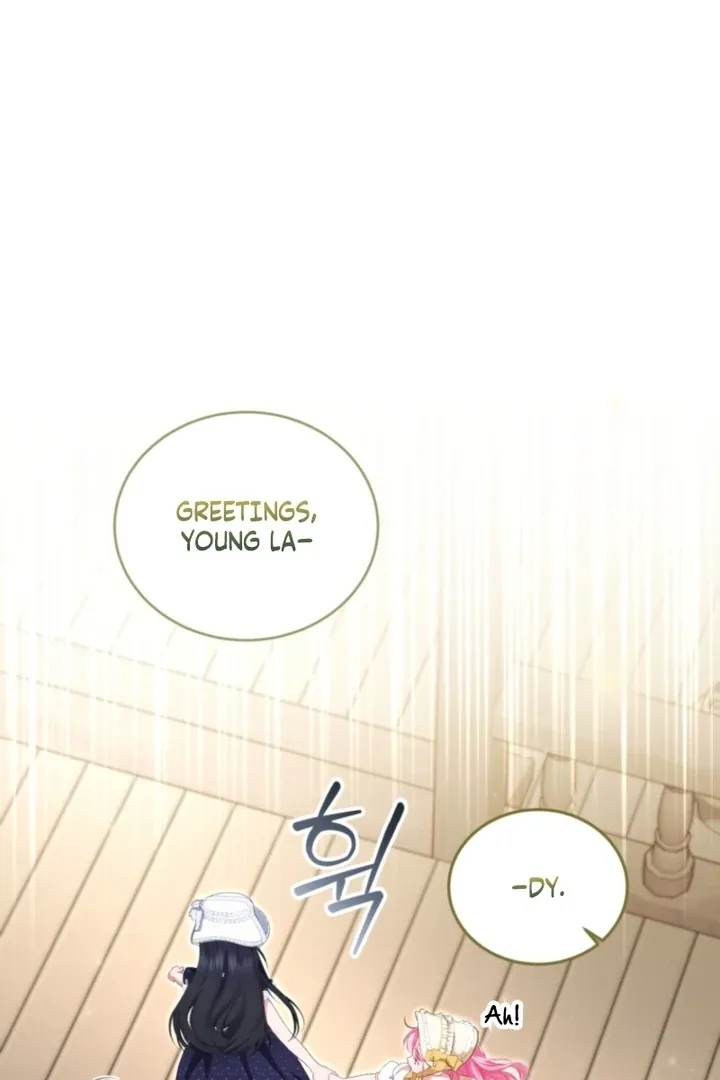 I didn’t know the villainess was a man Chapter 12 page 85 - 