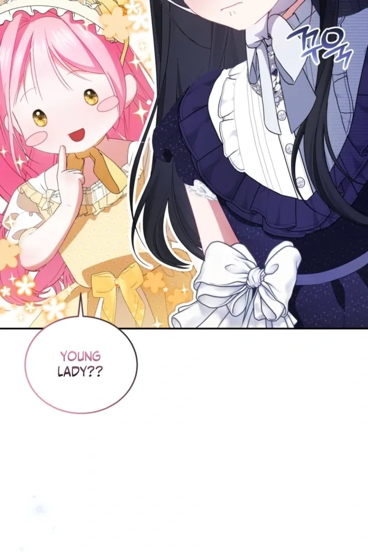 I didn’t know the villainess was a man Chapter 12 page 95 - 