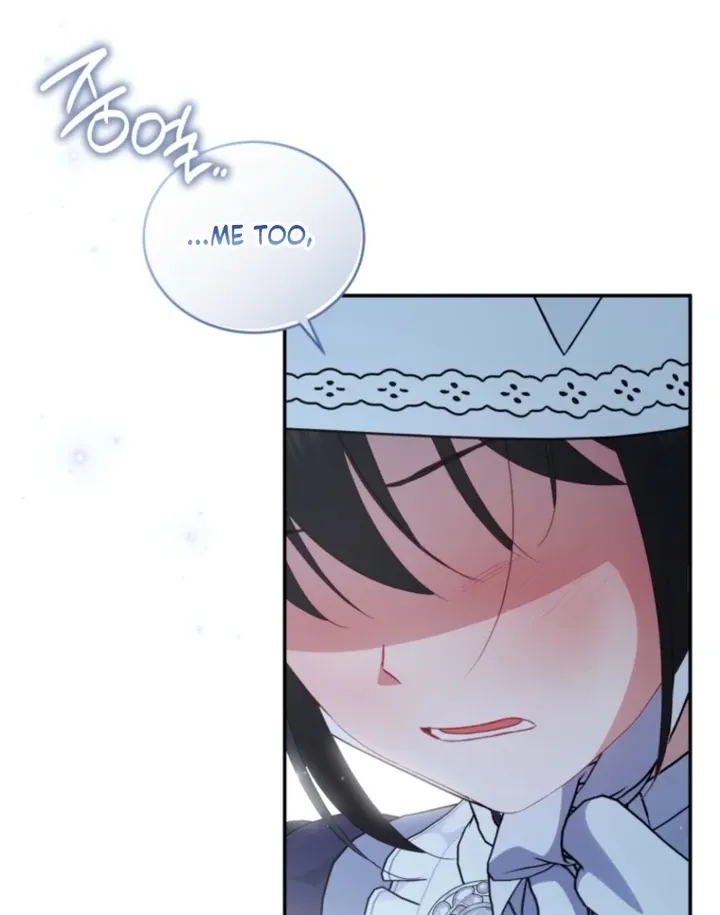 I didn’t know the villainess was a man Chapter 12 page 96 - 