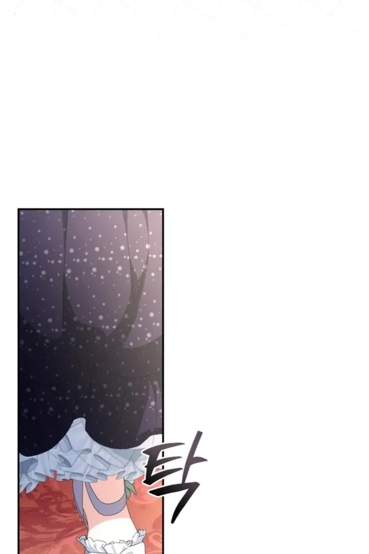 I didn’t know the villainess was a man Chapter 13 page 11 - 