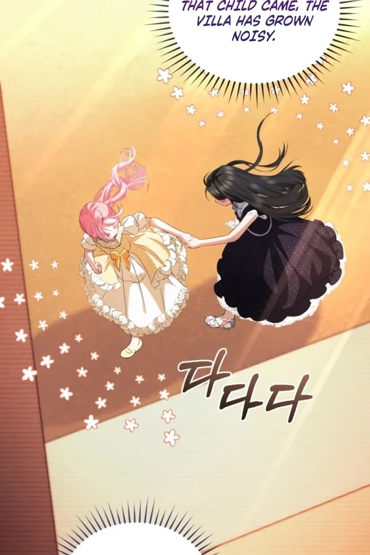 I didn’t know the villainess was a man Chapter 13 page 107 - 