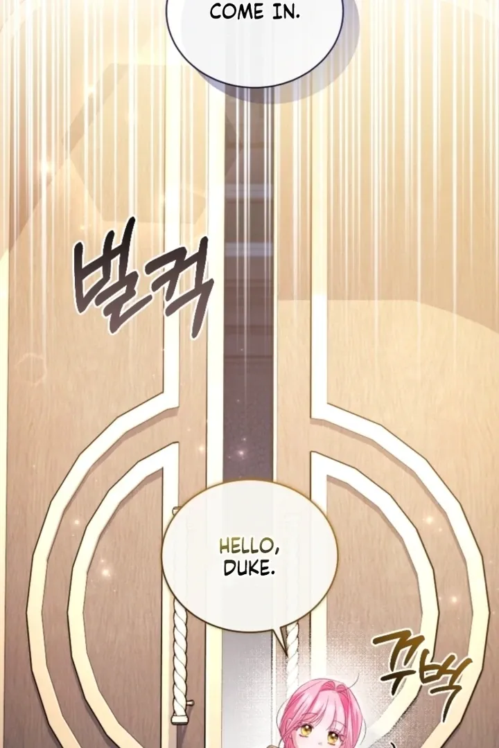 I didn’t know the villainess was a man Chapter 13 page 119 - 