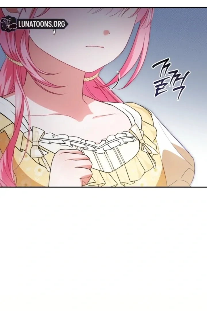 I didn’t know the villainess was a man Chapter 13 page 150 - 