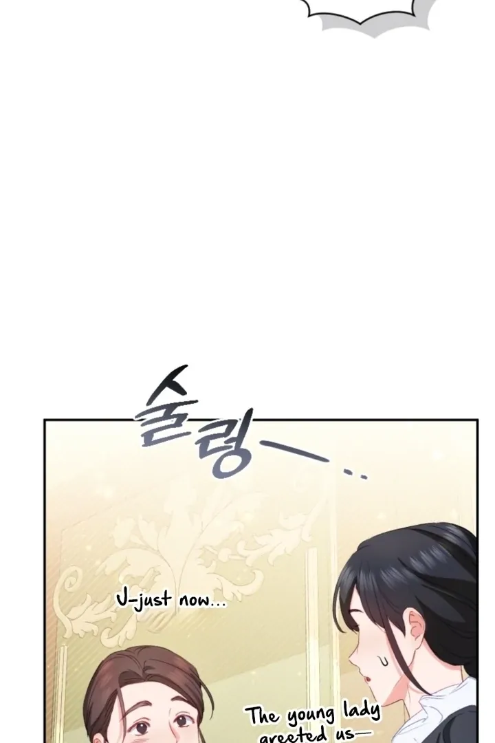 I didn’t know the villainess was a man Chapter 13 page 18 - 